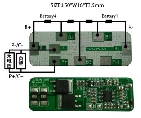 Prostokątna płyta litowa BMS 11,1 V, bateria litowo-jonowa 3S 7A BMS